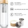 Custom Glass Printed Eco-friendly Bottle with Infuser