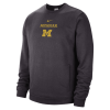 Custom Fleece Sweatshirts for Cricket and Football