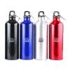 1.0 Main Custom Printed Aluminum Sports Gym Bottle Merchlist Add Your Design or Logo to Custom Gym Bottle