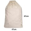 Custom Printed Canvas Cotton Laundry Bag Merchlist