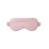 Custom Printed Satin Sleep Eye Mask Add Your Design Initials or Logo to Sleep Mask Merchlist_Light Pink