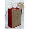 Custom Printed COUTURE - Jute Bag Merchlist Add Your Design or Logo to Custom Jute Bag 7