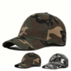 Custom Printed Camouflage Cap Merchlist Add Your Design or Logo to Custom Camouflage Cap 10