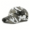 Custom Printed Camouflage Cap Merchlist Add Your Design or Logo to Custom Camouflage Cap 2