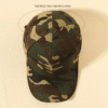 Custom Printed Camouflage Cap Merchlist Add Your Design or Logo to Custom Camouflage Cap 6