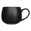 Custom Printed Globe Mug Merchlist Add Your Design or Logo to Custom Mug 8