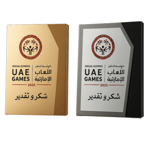 1. Main Custom Prestige Leather Frame Award Merchlist Personalized Engraved Trophies-Awards-Recognition-Merchlist