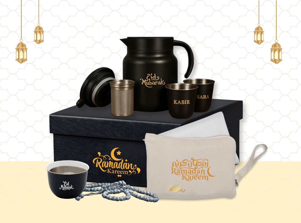 Ramadan and Eid with Merchlist